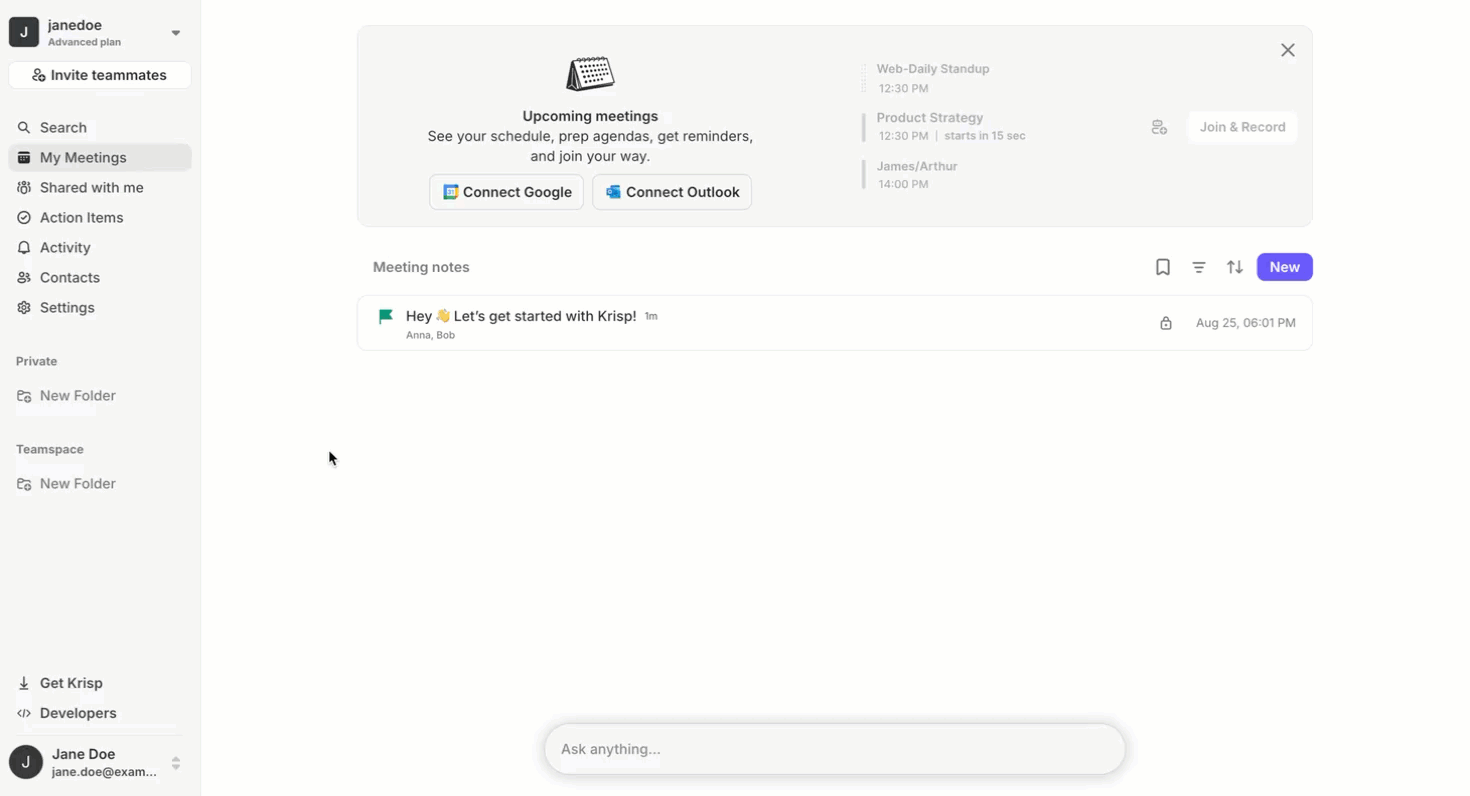 Change email verification link step