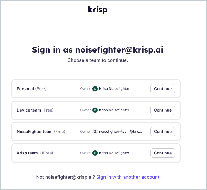 Team selection screen after entering the verification code